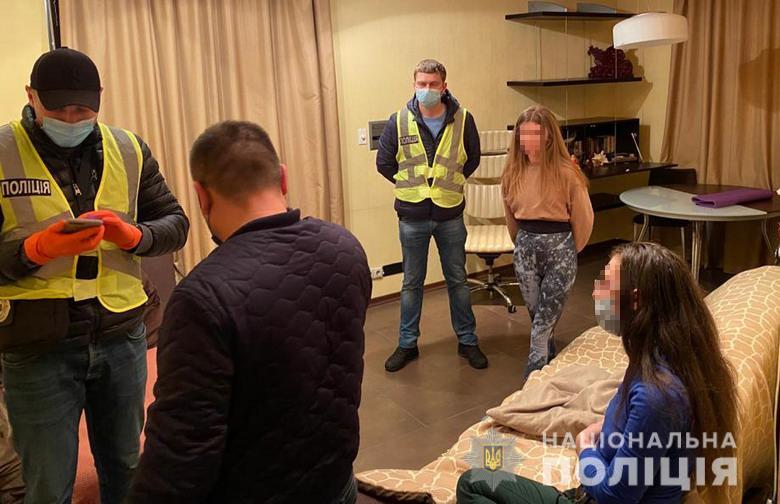 У Києві бордель прикривався послугами масажного салону / фото npu.gov.ua У Києві бордель прикривався послугами масажного салону / фото npu.gov.ua