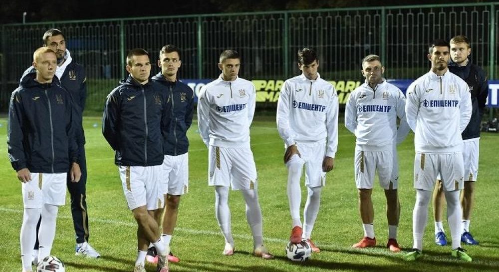 Get Футбол Ліга Націй Україна Німеччина PNG