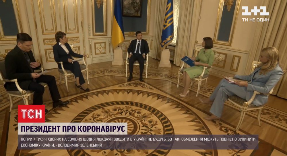 Інтерв'ю президента: про що розповів Зеленський чотирьом телеканалам