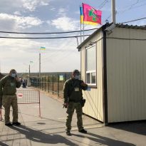 Wildfires in Luhansk region: Stanytsia Luhanska checkpoint resumes work Wildfires in Luhansk region: Stanytsia Luhanska checkpoint resumes work