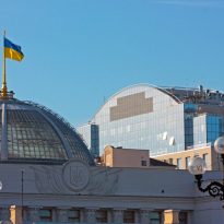Rada could renew punishment for inaccurate declaration of assets by officials