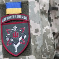 Law on Intelligence required by NATO comes into force