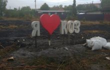 В Казатине устанавливали надпись города, но что-то пошло не так (фото)