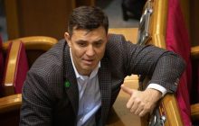 Стефанчук заявил, что не командировал за границу Тищенко