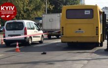 У Києві маршрутка збила трьох людей на пішохідному переході, є загибла (фото)