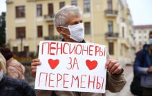 "Йди геть!": у Мінську пенсіонери провели марш проти режиму Лукашенка (фоторепортаж)