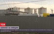 Журналісти розповіли про ситуацію довкола заарештованої нафтобази компанії БРСМ-нафта (відео)