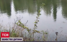 На Херсонщині жінка втопила хворого сина у зрошувальному каналі: деталі трагедії (відео)