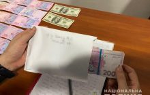 На взятке поймали замначальника штаба воинской части на Харьковщине