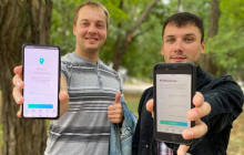 В Украине разработали приложение, которое сканирует лицо политика и показывает его доходы и биографию