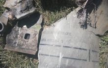 Війна за Карабах поруч: біля села в російському Дагестані впала ракета (фото)