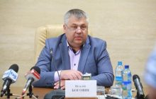 Голова Запорізької ОДА Боговін наголосив, що область готова до другої хвилі захворюваності на COVID-19