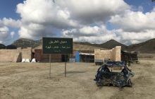 Российские оккупанты снимали в Крыму пропаганду о войне в Сирии (фото)