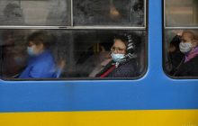 Тернопіль можуть виключити з "червоної" зони, в уряді назвали умову