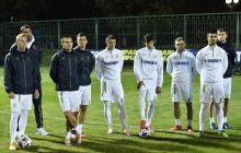 Украина - Германия: анонс матча Лиги наций