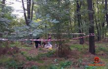 В Днепре нашли изуродованное тело молодой женщины