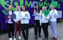 Жіночий рух «За майбутнє» відвідає 50 населених пунктів по всій країні за 12 днів