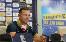 "У нас есть определенные задумки": что говорил тренер сборной Шевченко накануне матча с Францией