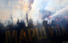 Захистити від колаборантів та не переслідувати патріотів: учасники Маршу слави УПА передали Зеленському свої вимоги (фоторепортаж)