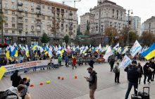 У Києві інвестори неплатоспроможного банку “Аркада” перекрили Хрещатик (фото, відео)