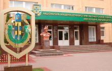 Курсанты академии ГПСУ заявили о давлении руководства из-за их жалобы на условия проживания в казарме