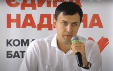 Ревизия и отмена коррупционных договоров принесут Киеву 20 миллиардов гривень - Нестор