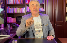 Лікар Комаровський розповів, як провести "тест" на коронавірус самостійно (відео)