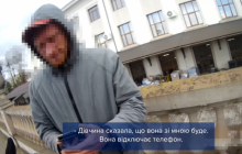 На львівському вокзалі молодик двічі намагався позбавити себе життя через нерозділене кохання