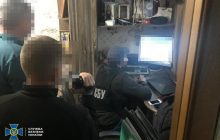В Черкасской области местный житель угрожал убийством кандидату на должность главы ОТГ
