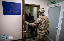 SBU raids offices of ex-officials associated with Kyiv property developers – media