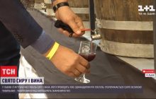 Во Львове стартует фестиваль сыра и вина (видео)