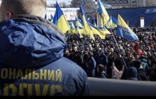 Нацкорпус подає до суду на Страна.ua за поширення фейків
