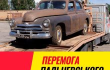 "Мер Шрьодінгера" та "Перемога" Пальчевського: мережа вибухнула мемами після виборів в Україні