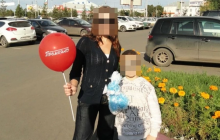 Росіянка втопила доньку у ванній за наказом "голосів" у голові