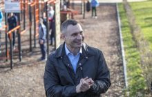 У Кличко в новой КГГА будет 12 заместителей