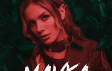 MamaRika презентувала динамічний трек Mavka (відео)