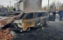 В результате взрыва на Харьковщине без газа остались 3,5 тысячи человек