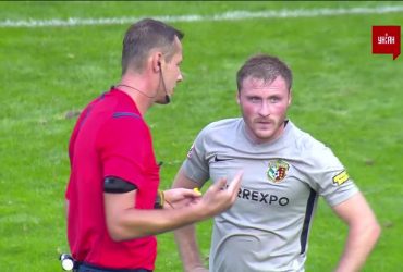 Дніпро-1 - Ворскла - 1:2. Відео вилучення Скляра