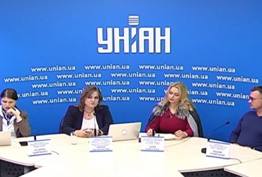 Підведення підсумків Національного рейтингу впливовості «Еліта України»