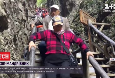 У Китаї колишній коп проїхав країною понад 240 тисяч кілометрів разом із батьками