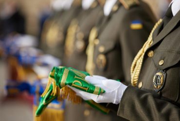 Церемонія присвоєння почесних найменувань військовим частинам Збройних сил, Нацгвардії і ДПСУ