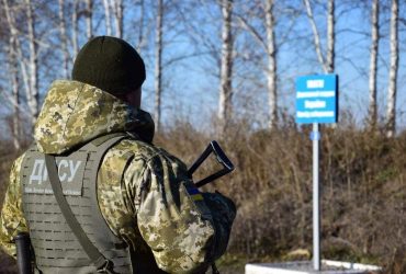 В приграничных районах Украины вводят дополнительные режимные ограничения