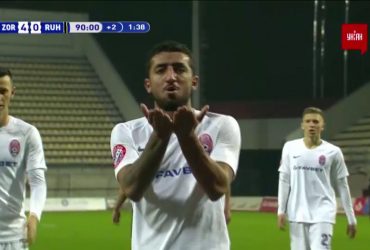 Зоря - Рух - 4:0. Відео голу Аллах'яра
