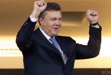 Investigation into Yanukovych's seizure of power completed