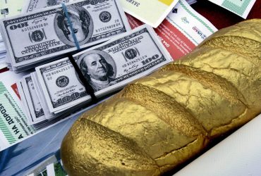 Більшість українців бачать спроби боротися з корупцією в країні, - КМІС