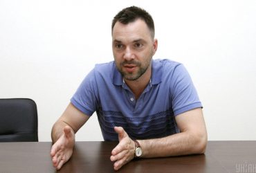 Олексій Арестович: В Україні вже загинули 8-9 російських генералів. В Росії про це не розкажуть