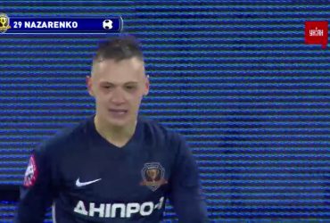 Дніпро-1 - Динамо - 1:0. Відео голу Назаренка