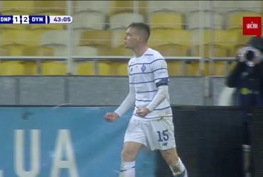 Дніпро-1 - Динамо - 1:2. Відео голу Циганкова
