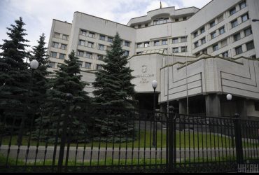 У Конституційному суді не змогли обрати нового голову