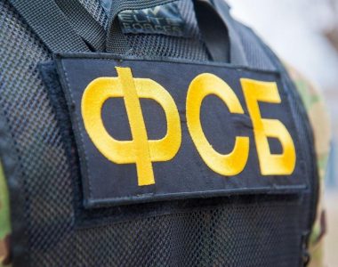FSB reports shootout on Ukraine border: one dead, two at large